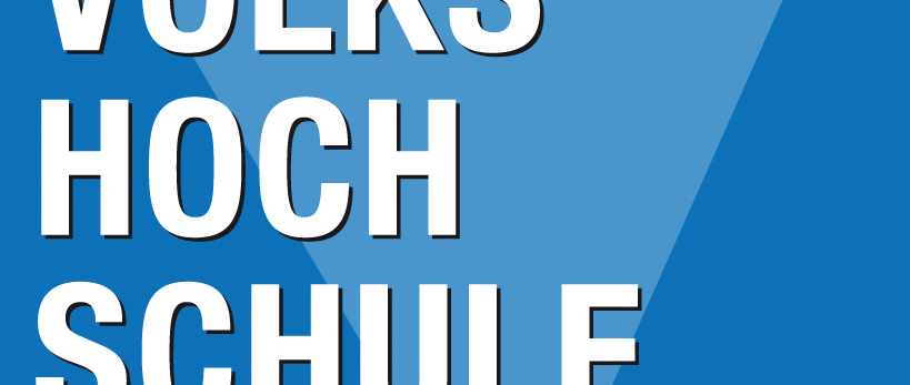 Signet_VHS_Bregenz_color_2014_high_1.jpg Signet_VHS_Bregenz_color_2014_high_1.jpg