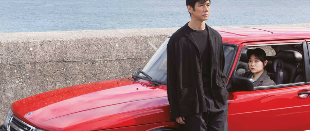 drive_poly_c-1-scaled-2 drive_poly_c-1-scaled-2