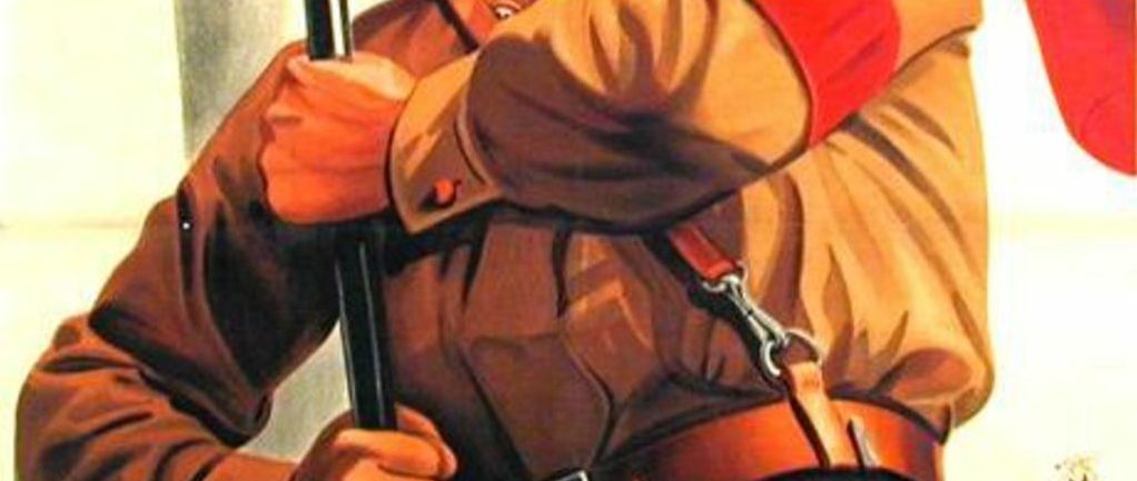 Kulturpolitik_PropagandaPlakat_DHM Kulturpolitik_PropagandaPlakat_DHM