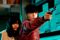 filmstill first love