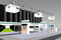 combau Lustenau Stand 2018