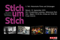 Banner 150 Lustenau.jpg