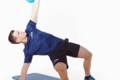 kettlebell