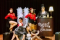 Freudenhaus 2023 - Hotel Burlesque
