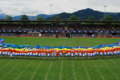 Weltgymnaestrada 2007 - Reichshofstadion 