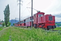 E-Lokomotive
