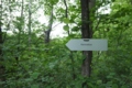Hofkultur im Heidensand: Historischer Spaziergang