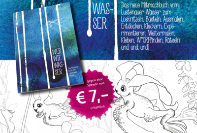 "WER WIE WASser" "WER WIE WASser"