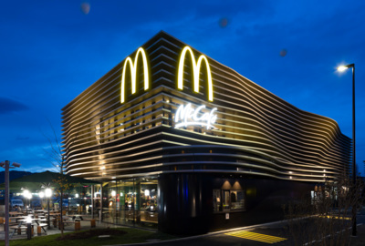 McDonalds Lustenau McDonalds Lustenau