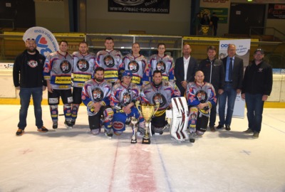 17. Bundespolizeimeisterschaft Eishockey