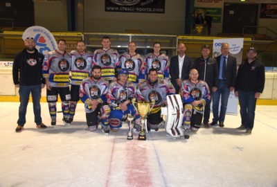 17. Bundespolizeimeisterschaft Eishockey 17. Bundespolizeimeisterschaft Eishockey