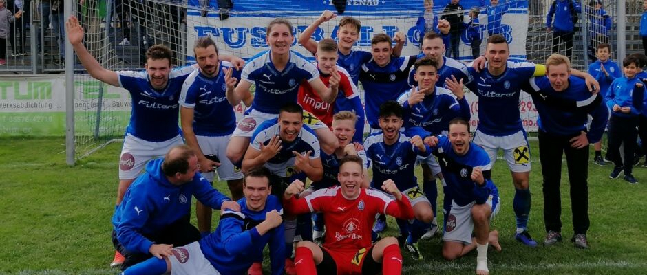 FC Lustenau 1907 - Marktgemeinde Lustenau