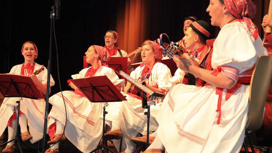 Tamburica Ensemble Tamburica Ensemble